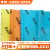 Papel Artesanal de Colores de 28g Papel de Panal Linterna de Papel Caja de Regalo de Papel Papel de Envoltura Se Puede Imprimir con Diseños Según Sea Necesario