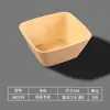 Vajilla para olla caliente de melamina, plato para brochetas con imitación de veta de madera, plato de exhibición para buffet de verduras, olla caliente pequeña giratoria, uso comercial en restaurantes