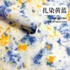 Papel Tingido à Mão Tailandês, Papel Dongba, Papel de Embrulho para Buquê de Flores, Papel de Embrulho para Floricultura, Papel Espessado Rasgável à Mão Atacado
