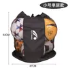 Bolsa grande para baloncesto, bolsa de fútbol, bolsa de baloncesto, bolsa de malla grande para almacenamiento de voleibol, bolsa de equipo de entrenamiento de gran capacidad, bolsa grande para balones