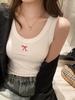 Camisola para Mujer con Tirantes Anchos, Nuevo Estilo 2026, Corte Ajustado, Cubre los Costados del Pecho, Top sin Mangas para Usar como Prenda Exterior