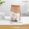 Bolsa de embalaje crujiente de copo de nieve de medio catty leche azufaifo un catty nougat crujiente bolsa caja ins Viento caramelo galleta bolso de mano
