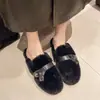 Mocasines cerrados de suela blanda estilo Chanel para mujer, pantuflas peludas de suela gruesa estilo francés de invierno para la noche, zapatos antideslizantes y cálidos para maternidad