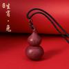 Colgante de Calabaza del Zodiaco Doce Unisex Color Arena Roja Bagua con Cuerda para Colgar Accesorio de Collar de Seguridad Colgante