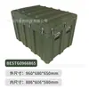 Caja de moldeo rotacional verde militar para campo, caja de transporte de equipo, caja para trabajo al aire libre, caja de almacenamiento y preparación, caja para rescate en incendios