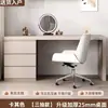 Escritorio de computadora para sala de estar, escritorio con gabinete, escritorio de computadora de pared, escritorio para oficina en casa, escritorio de escritura, tocador de dormitorio