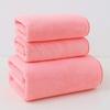 Set de Toalla de Vellón Coral de Alta Densidad Suave Absorbente de Agua No Fácil de Soltar Pelo No Fácil de Soltar Color Adulto Hogar Toalla de Vellón Coral Toalla de Baño