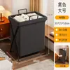 Cesta de ropa sucia, cesto de lavandería, estilo dormitorio, con tapa, gran capacidad, para ropa interior, plegable, para guardar ropa y muñecas