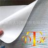 Papel de aislamiento impresión a color monocromático papel de aceite de silicona papel de liberación impresión a color se pueden pegar pegatinas papel base adhesivo