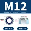 Tuerca autoblocante hexagonal de acero inoxidable 304/316, antideslizante, autofrenante, tapa de tornillo M3M4M5M6M8M10