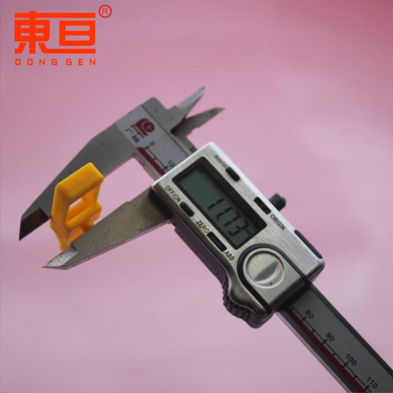 ZGDZ511512黄6.png