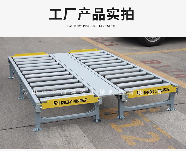 详情11_04