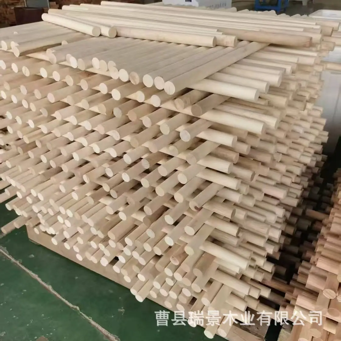 微信图片_20251216093808_1693_1.jpg