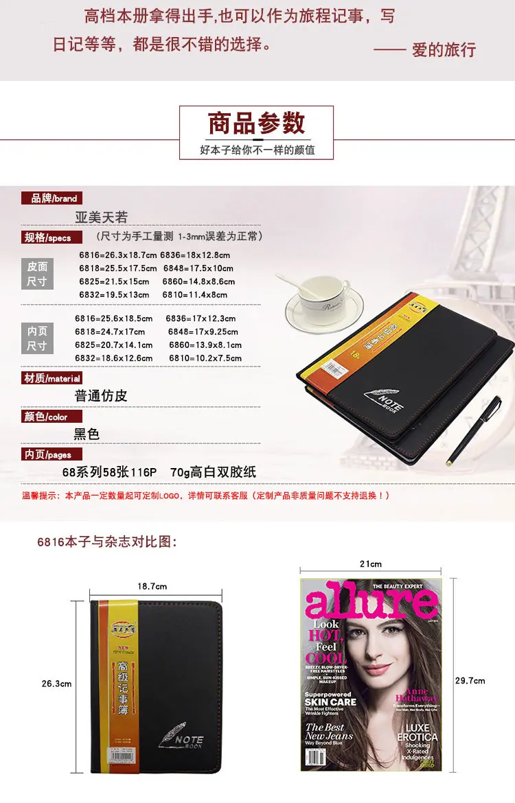 详情改_03.jpg