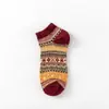 Calcetines Retro con Tótems para Hombre Estilo Étnico Primavera y Otoño Cómodos Casuales de Caña Baja Calcetines Gruesos de Hilo para Hombre Calcetines de Moda Japoneses