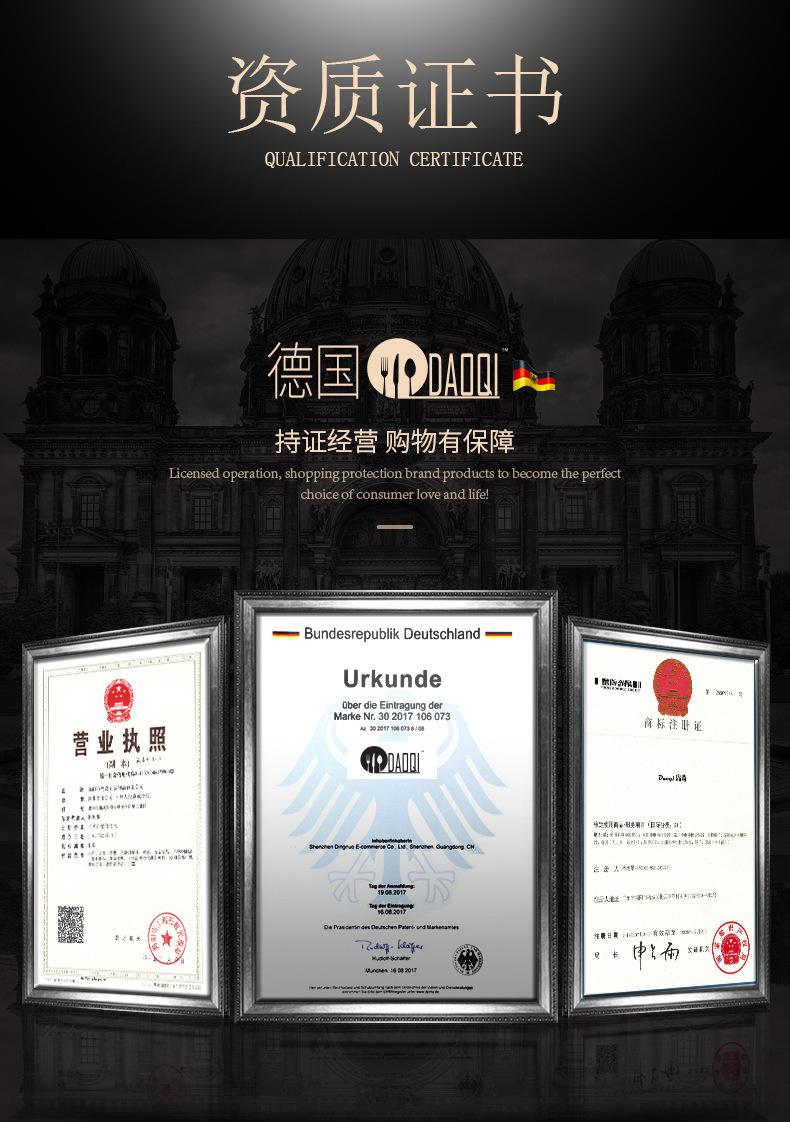 详情_06.jpg
