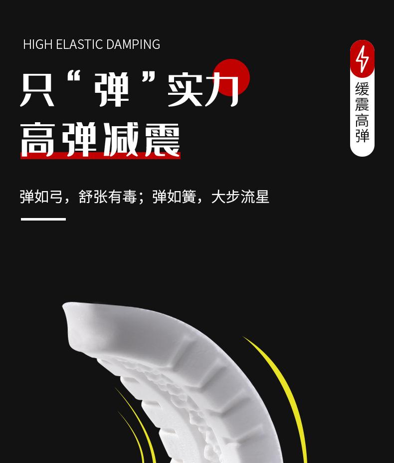 详情-04