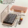 Caja de Medicamentos Sellada a Prueba de Humedad Caja de Pastillas Portátil Empaque de 7 Días Caja de Pastillas Portátil de Gran Capacidad para una Semana Divisor de Pastillas