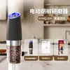 Molino de pimienta eléctrico en stock transfronterizo, molinillo de mano para el hogar con sensor de gravedad para sal gruesa, granos de pimienta y comino