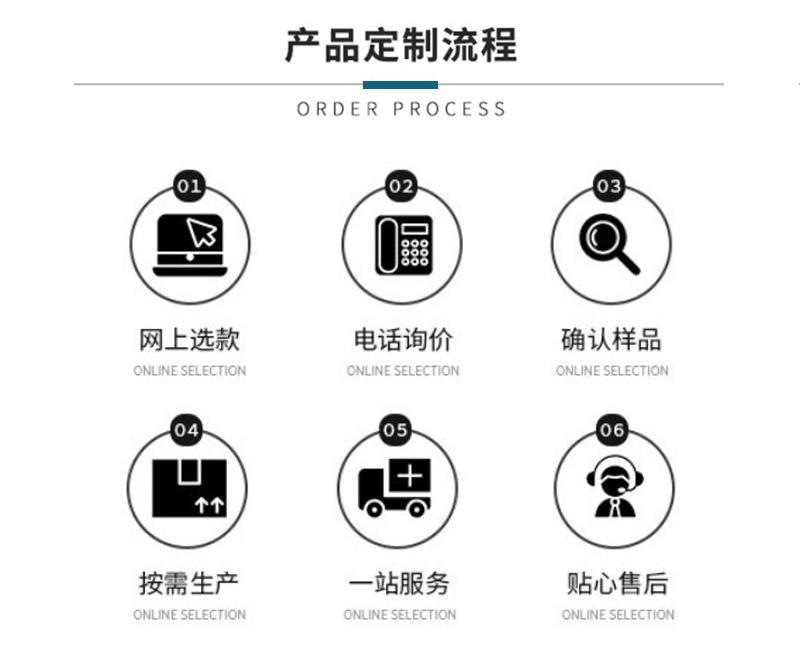未标题-1_08.jpg