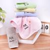 Toalla de Vellón Coral para Niños, Cómoda, de Dibujos Animados, Bordada con Doble Pato, para Hogar, Baño, Limpieza Facial, Toalla Facial para Baño