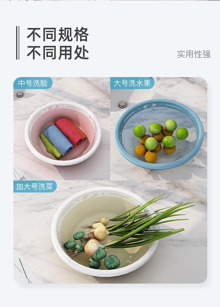 面盆详情750_04.jpg