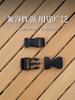 Accesorios para equipaje diámetro interior 2.0 cm correa para la cintura larga hebilla de plástico riñonera para niño y madre hebilla de ajuste de equipaje 2.5 cm