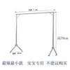 Estante para Secar Ropa de Acero Inoxidable de Pie Plegable para Interior y Exterior Estante Doble para Ropa de Balcón Forma de X Barra Simple para Secar Ropa