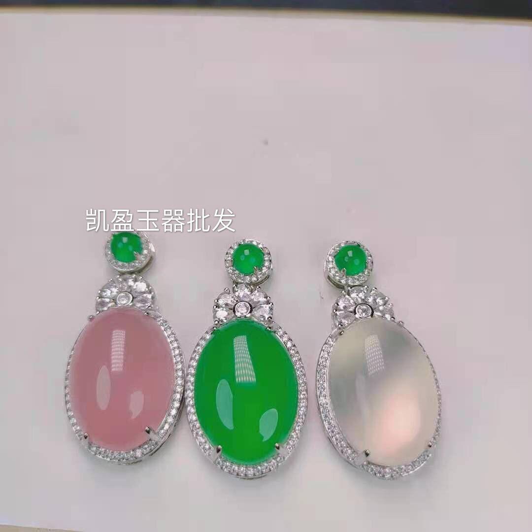 QQ图片20201107152419