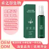 Procesamiento personalizado transfronterizo ODM/OEM de spray de esencia para el cuidado del cabello, spray para el cuidado del cabello con textura refrescante para el cuero cabelludo y el cabello