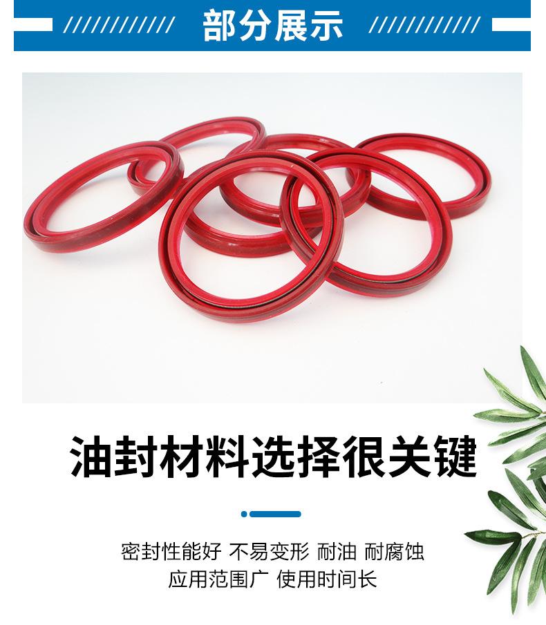 详情_03.jpg