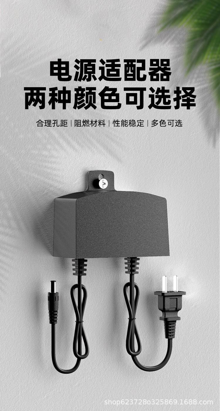微信图片_20230724202322.jpg