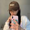 Gorra de béisbol de pana de invierno para mujer, estilo coreano, de moda, para todo tipo de ocasiones, con gran circunferencia de la cabeza, parte superior profunda, adelgazante facial, nueva gorra con visera 2023