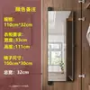 Espejo de Armario, Espejo de Cuerpo Entero Giratorio para Vestir, Espejo Plano Plegable para Puerta, Espejo Deslizante Invisible Integrado en la Puerta del Gabinete