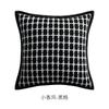 Funda de Almohada Ligera Estilo Francés, Sensación de Alta Gama en Blanco y Negro, Funda para Cojín de Sofá de Sala de Estar, Funda de Almohada sin Relleno, Funda de Cojín Grande, Respaldo