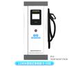 Estação de Carregamento Padrão Europeu 60Kw-120Kw Exportação DC Carregamento com Pistola Dupla para Veículos Elétricos, Veículos de Nova Energia Padrão Nacional, Uso Comercial