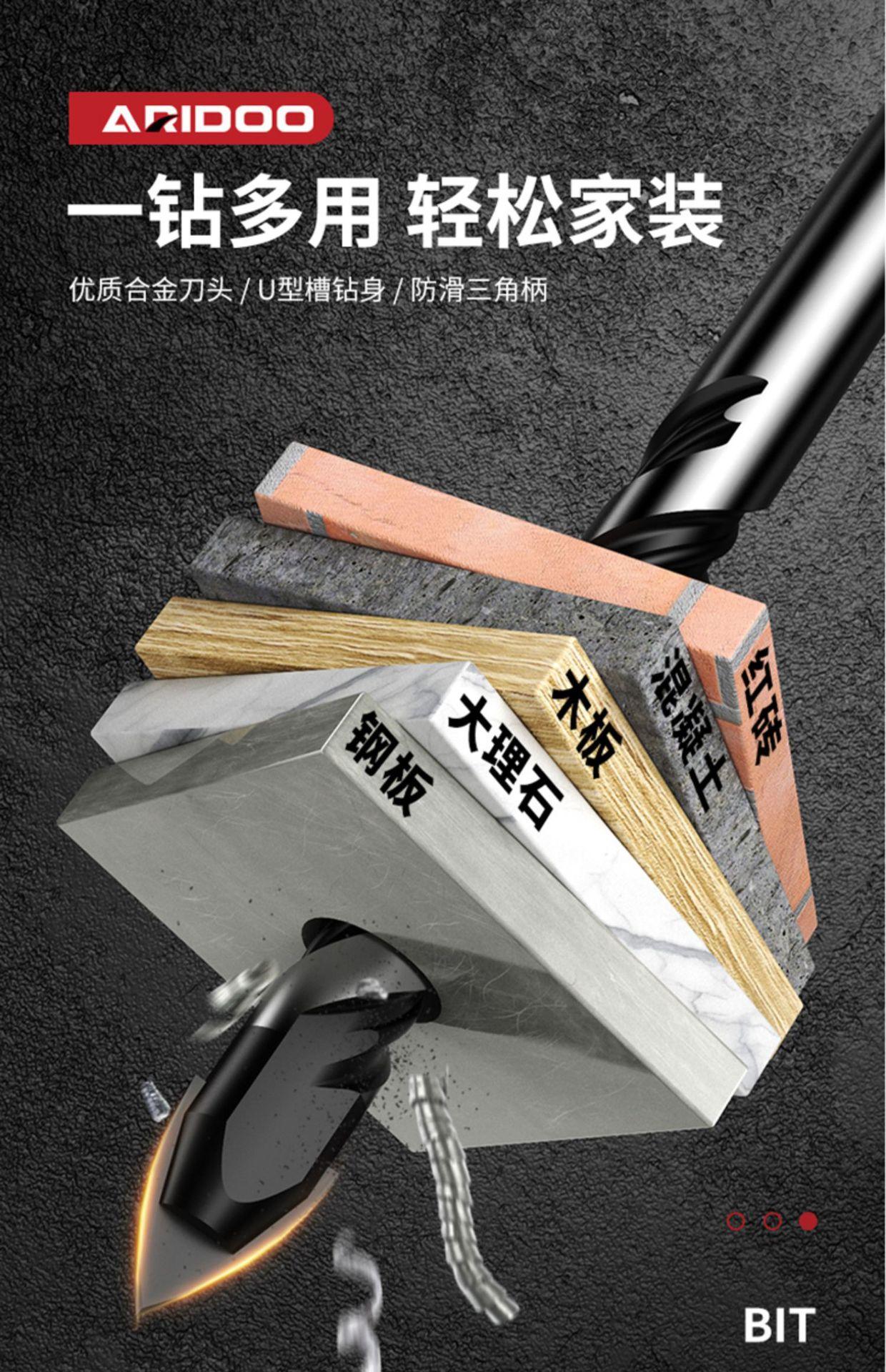 移动端商品详情图片_3.jpg