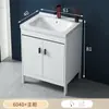 Conjunto de Gabinete de Baño con Lavabo de Piso para Lavandería, Lavabo Integrado de Cerámica, Lavabo de Balcón con Tabla de Lavar