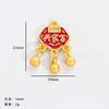 Campana Antigua Mute Oro Xiangyun Ping An Candado de la Fortuna Colgante Candado de Larga Vida DIY Accesorios Collar Cadena de Lana Combinable