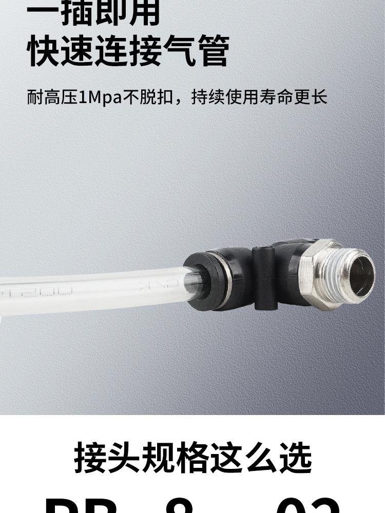 详情页_05.jpg