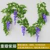 Flor de Glicina Simulada, Flor Artificial, Guirnalda de Flores de Ratán para Techo, Flor Colgante de Vid, Flor Decorativa, Planta de Plástico para Bloqueo de Tubería de Aire Acondicionado