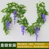 Simulación Glicina Ramas Largas Pétalos Dobles Glicina Recubierta de Gel Ramas de Plástico Flores Falsas Flores de Seda Enredadera de Flores Colgante para Sala de Estar Interior Fotografía