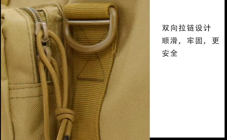 战术包详情页_25