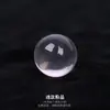 Bola de Cristal Natural Ágata de Cristal Pedra Preciosa Jade Bolas Pequenas Planeta de Ensino Bolas Redondas de Cristal Ornamentos de Popularização da Ciência Atacado