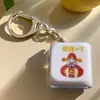 Dispositivo de eje de prueba mérito más una llave llavero luminoso acumulador de llaves colgante tapa de llave electrónica botón juego de descompresión