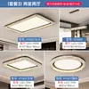 Luz Principal da Sala de Estar, Estilo Moderno Simples, Luminária de Teto Luxuosa, Novo Modelo 2025, Iluminação Criativa de Cristal com Padrão de Gelo Rachado
