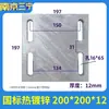 Peças Embutidas Galvanizadas, Placas de Aço Embutidas, Placas de Ferro Galvanizadas a Quente, Pilares de Quatro Furos para Fachada Cortina, Conectores de Estrutura de Aço, Soldagem de Tubos de Aço