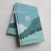 Cuaderno de Diario Creativo Cubierto de Tela, Cuaderno Personalizable de Alto Valor Estético, Personalización de Página Completa, Impresión Personalizada con Arte Suministrado, Logotipo Personalizado