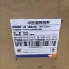 Tela de Envoltura Desechable de Tejido No Tejido Médico para Empaque de Esterilización de Instrumentos Quirúrgicos Dentales Smmms 50g Azul