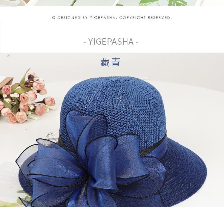 O1CN01TPkudg1z4mrUFbFcU_!!2738